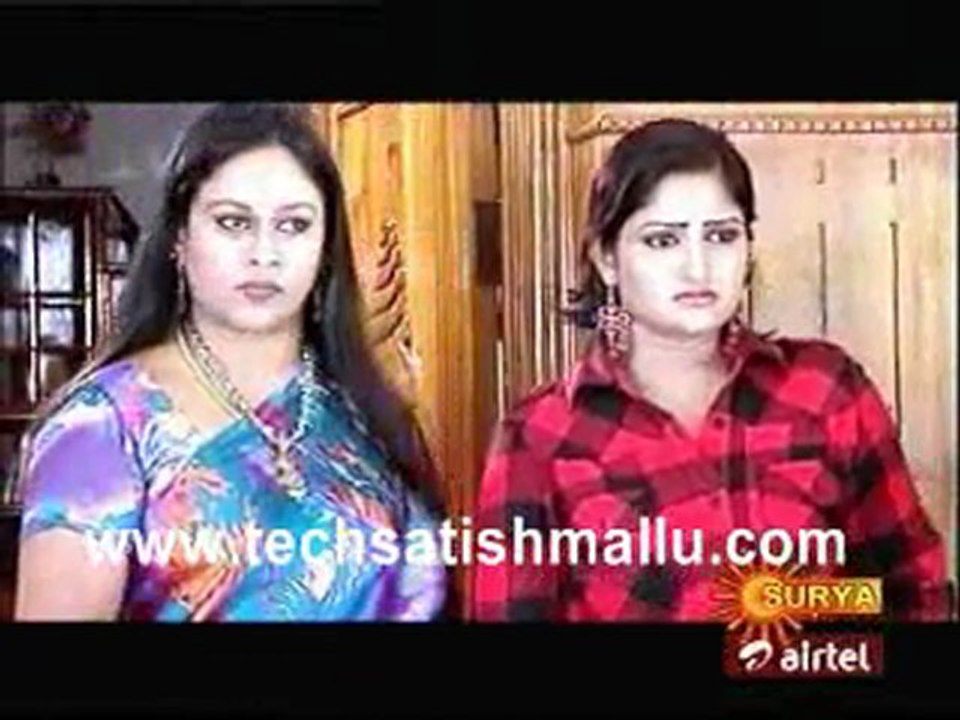 AAkasha
