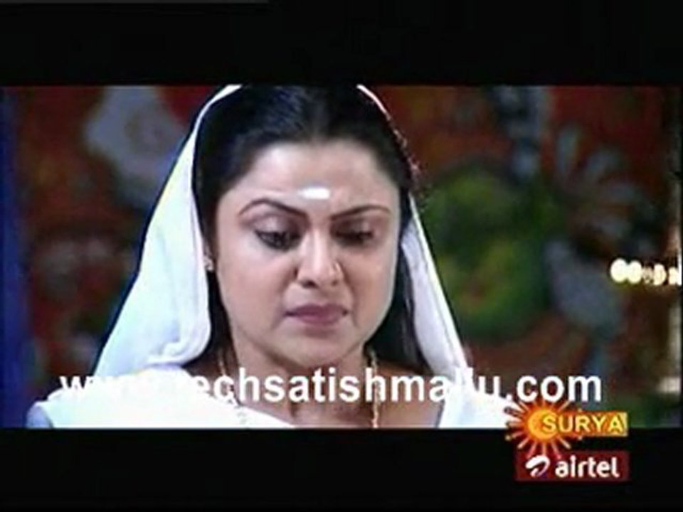 Sree Krishna
