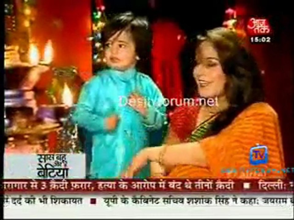 Saas Bahu Aur Betiyan [Aaj Tak] - 28th October 2011 Video p4