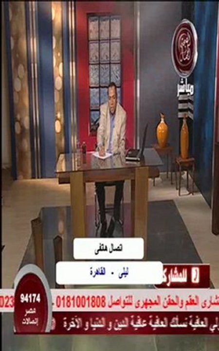 اضطراب فرط الحركة وضعف الانتباة قناة الصحة والجمال