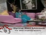 Syrine Ben Moussa & Hamdi Benani - Ya dini mahla 3arsou