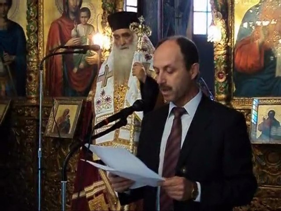 ΕΠΕΤΕΙΟΣ ΤΗΣ 28ης ΟΚΤΩΒΡΙΟΥ ΣΤΗ ΣΙΑΤΙΣΤΑ - ΔΟΞΟΛΟΓΙΑ