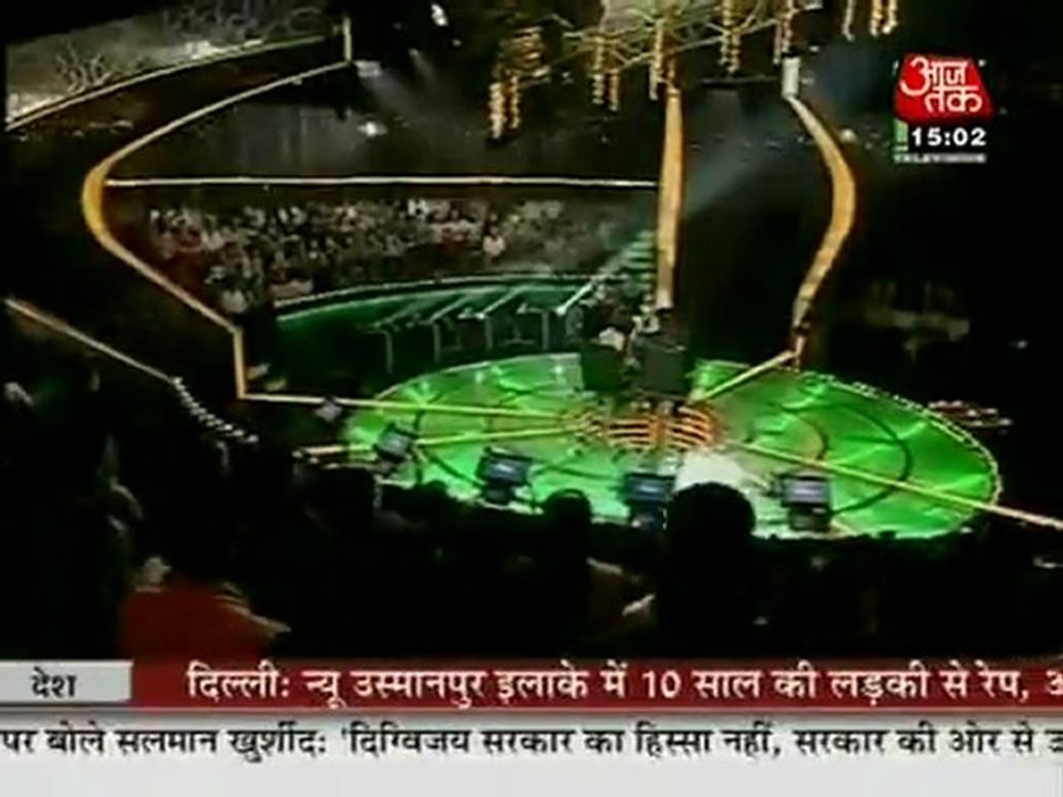 SBB 28th Oct BALH KBC