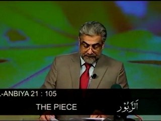 The Book of Moses (P.B.U.H.) - What Quran says by Mohammad Shaikh 01/06 (2011)