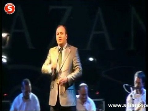 ilahili düğün organizasyonları - semazenli düğünler