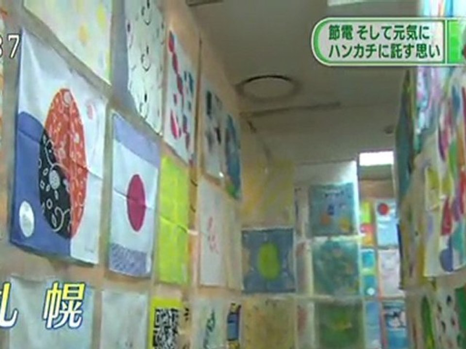 20111028 03