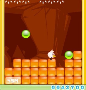 Kadokado - Pioupiou - 67.000