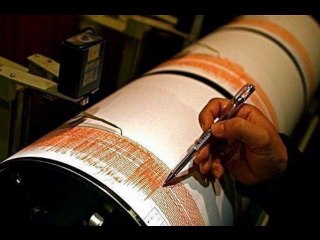 Terremoto Piemonte 25 luglio 2011