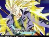 Dragon Ball Hoshi - heroes - card game - Trailer - Opening 2011 - Trunk SSJ3