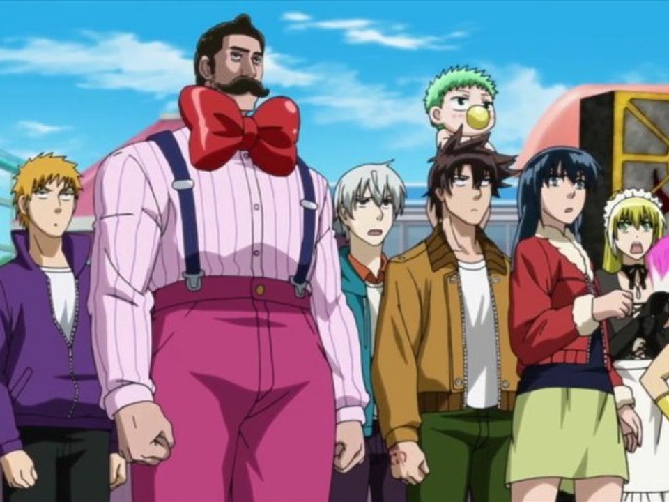 Beel 39