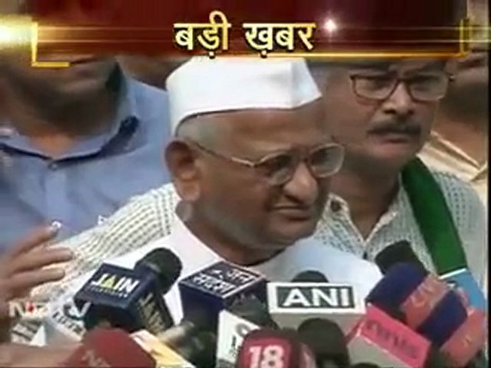 'अपने 4 सहयोगियों से तंग हैं अन्ना'