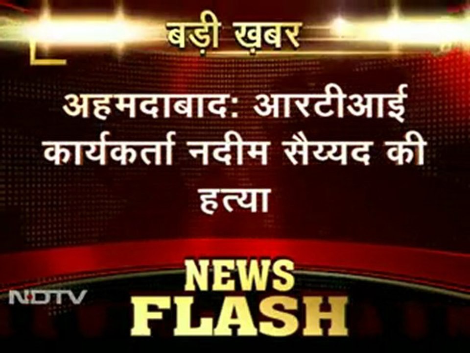 केंद्र सरकार पर बरसे आडवाणी