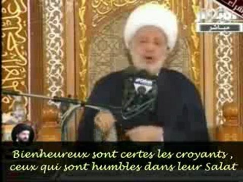 11 - Un savant chiite râfidî prétend qu'Alî est né en récitant le Coran avant la révélation !