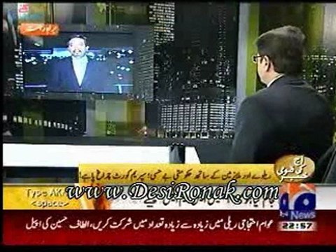 Aj Kamran Khan Kay Sath 28 OCT 11 P4