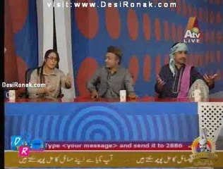 Taya Online - 29th oct 2011 p3