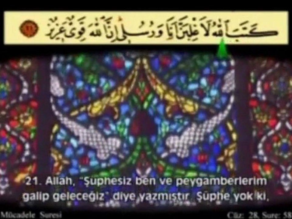 MÜCADELE SURESİ