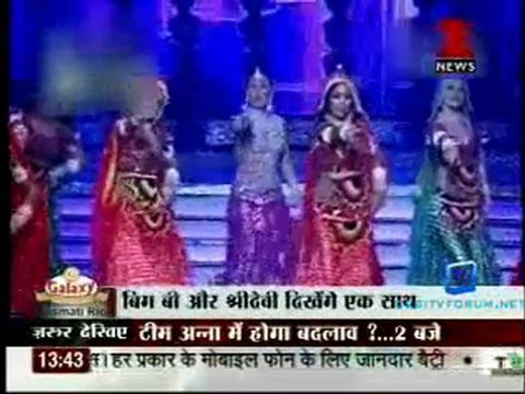 House Arrest - 29th October 2011 Video Watch Online Part2