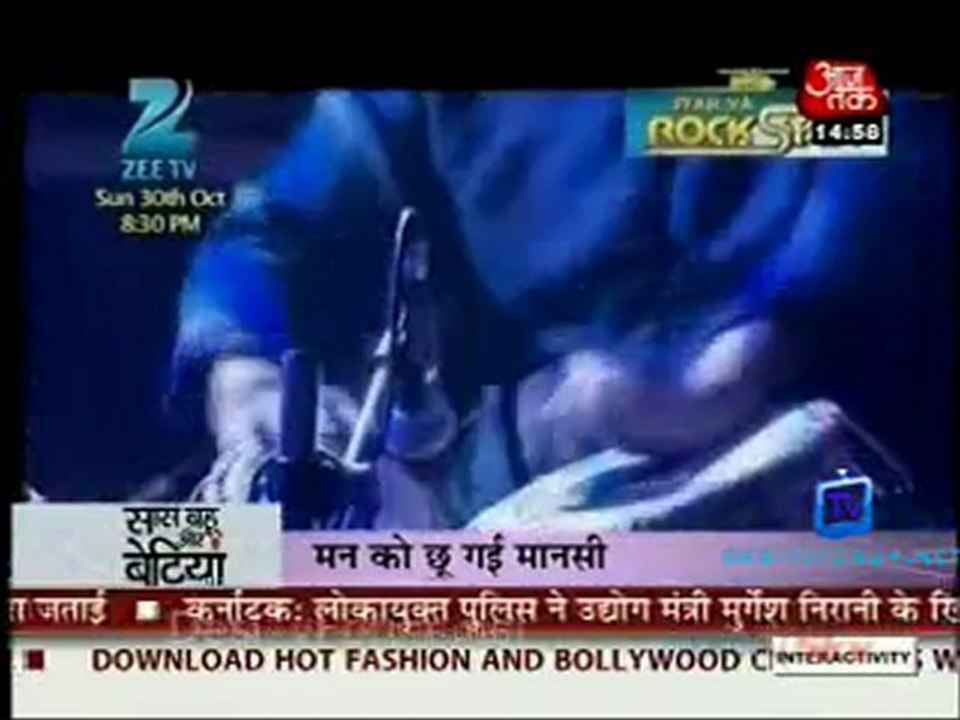 Saas Bahu Aur Betiyan [Aaj Tak] - 29th October 2011 Part3