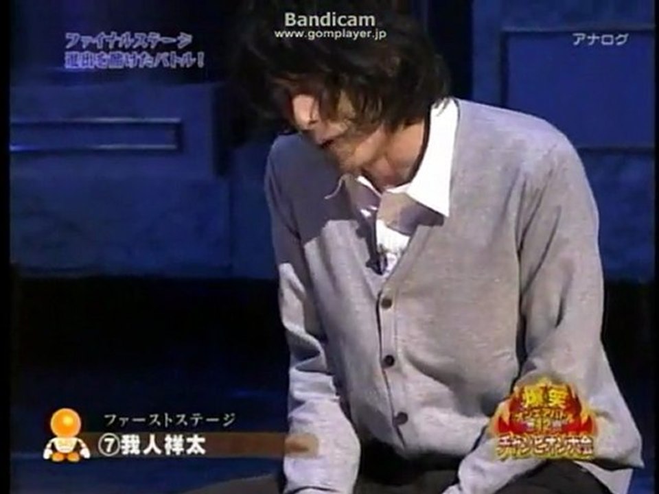 血液検査の結果