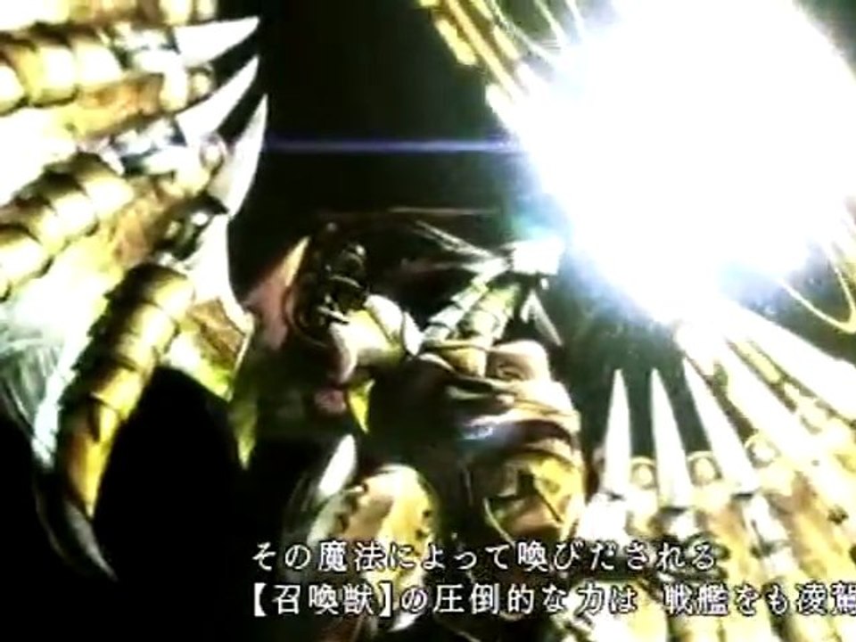 Final Fantasy Type-0 [Part 1 - Opening Sequence][JPN]