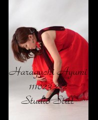 Haraguchi Ayumi 111023 STL 22 WND