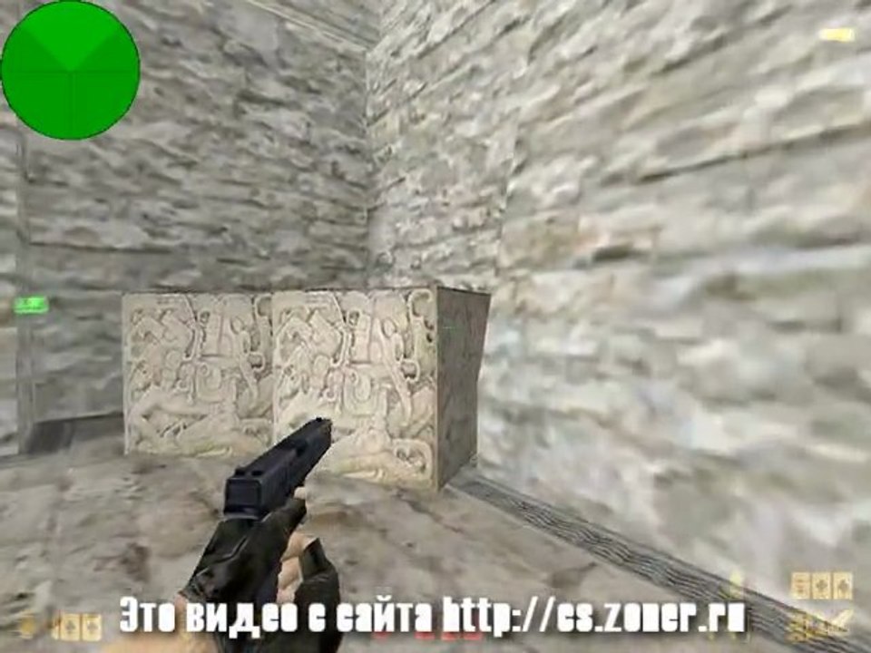 de_aztec_tricks