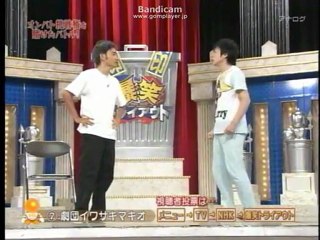 チョコレートプラネット にちようチャップリン コント 静かにしろ 本当におもしろいお笑い動画