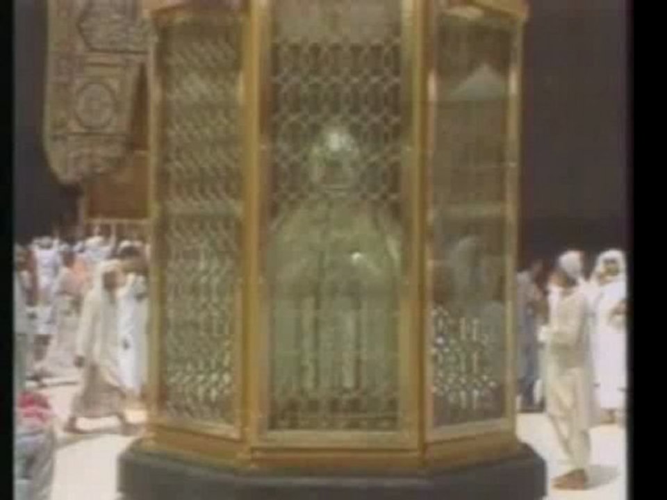 1. LE PELERINAGE A LA MECQUE (EXPLICATION)