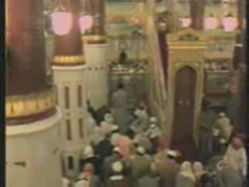 2. LE PELERINAGE A LA MECQUE (EXPLICATION)