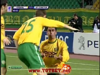 Кубань - Крылья Советов (1-1) 22.10.2011