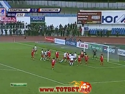 Спартак-Нальчик - Локомотив (1-2) 24.10.2011