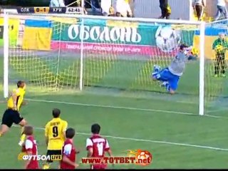 Александрия - Кривбасс (1-1) 25.09.2011