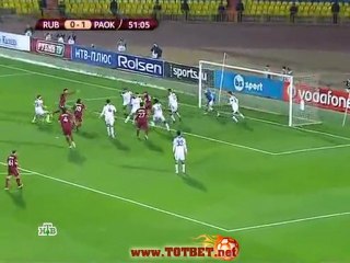 Рубин - ПАОК (2-2) 29.09.2011