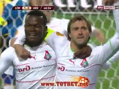 Локомотив Москва - АЕК Афины (3-1) 20.10.2011