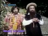 Apne Bas Ki Baat Nahin Hai - Kishore & Amit