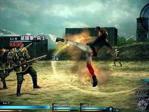 Final Fantasy Type-0 PSP Download ISO JPN 2011