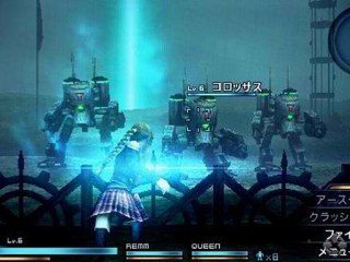Final Fantasy Type-0 PSP ISO Download Free