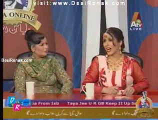 Taya Online - 30th oct 2011 p4