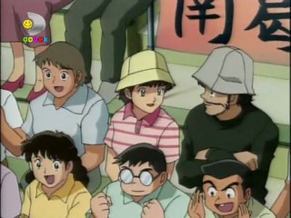 KAPTAN TSUBASA 1.SEZON 10.BÖLÜM