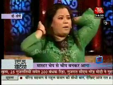 Saas Bahu Aur Betiyan [Aaj Tak] - 30th October 2011 Video p1