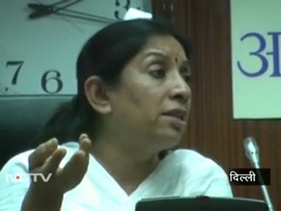 छठ की छुट्टी को लेकर उठा विवाद