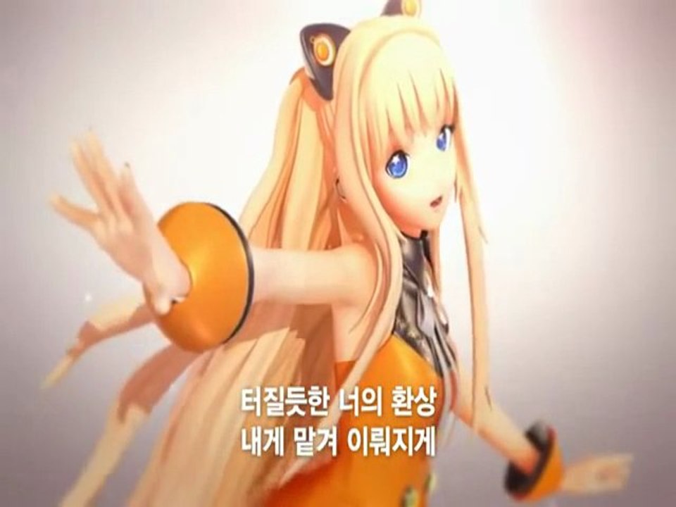 【SeeU】 - I=Fantasy