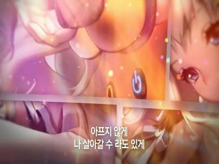 SeeU - Never Let You Go