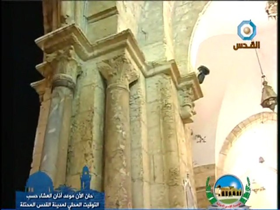 أذان صلاة العشاء مباشرة من المسجد الأقصى فيديو Dailymotion