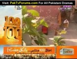Payal by PTV Home - Episode 2 - Part 2/4