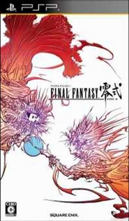 Final Fantasy Type-0 (JPN) PSP ISO Download with CwCheats