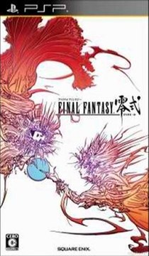 Final Fantasy Type-0 (JPN) PSP ISO Download with CwCheats