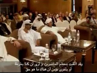 This is the true meaning of Islam