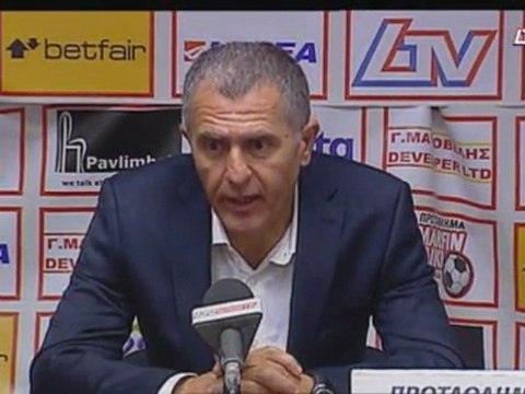 Ερμής-ΑΕΛ Δηλώσεις (8η αγωνιστική)