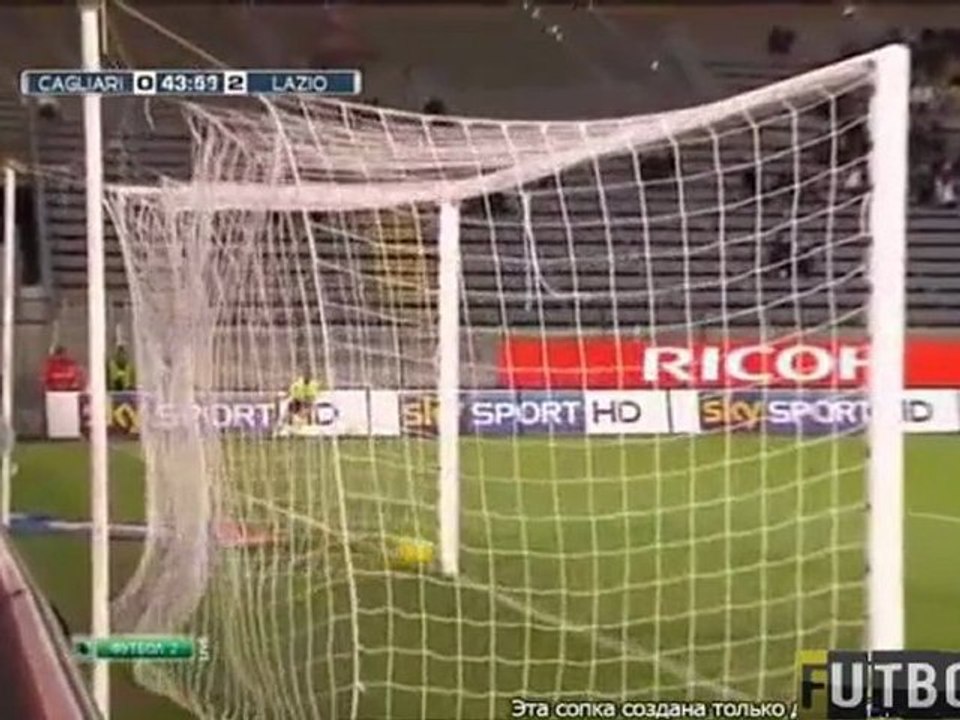 Cagliari - Lazio 0:3